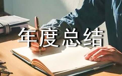 �O�킀(g��)����ȿ��Y��ͨ��21ƪ��