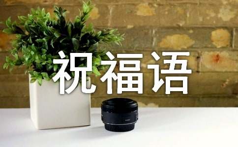 2026��ů�Ķ���ף���Z(y��)����380�l