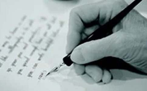 ����ů��������(�R��15ƪ)