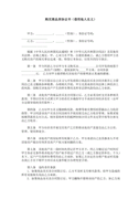 ml(f)Ȧ簲
